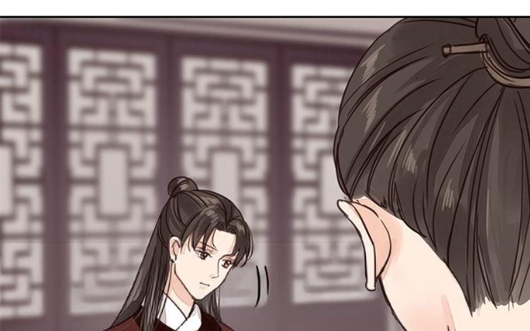 第55话 流言蜚语(1/2)-第56话