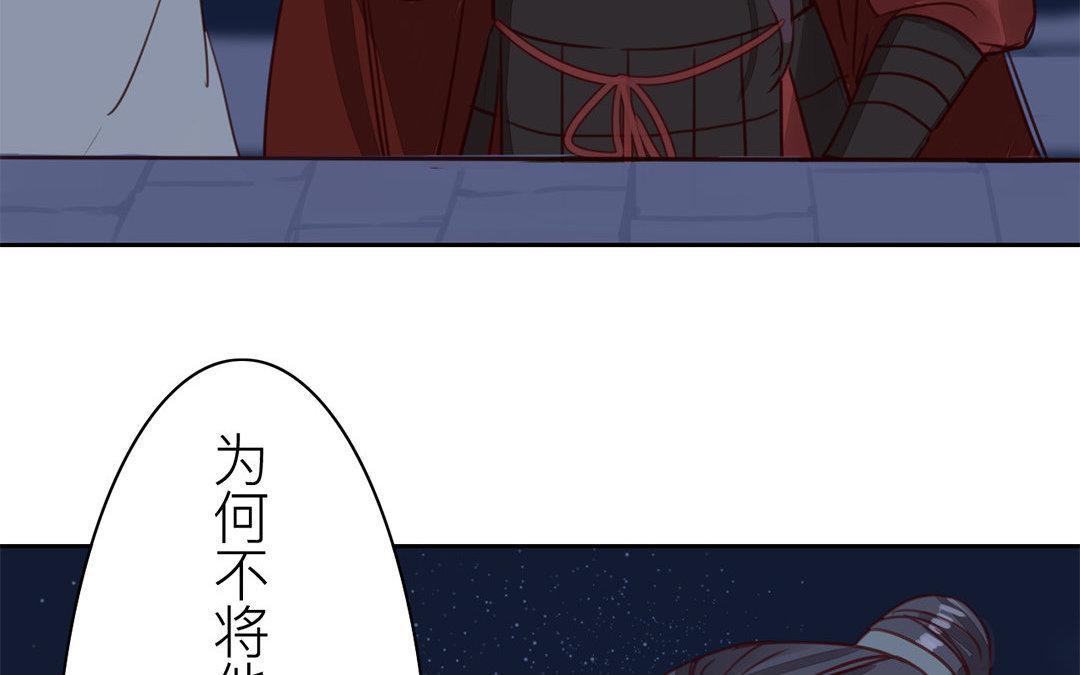 第59话 救人要紧！(1/2)-第60话