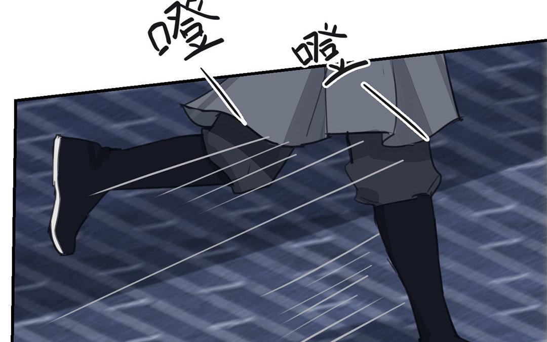 第59话 救人要紧！(1/2)-第60话