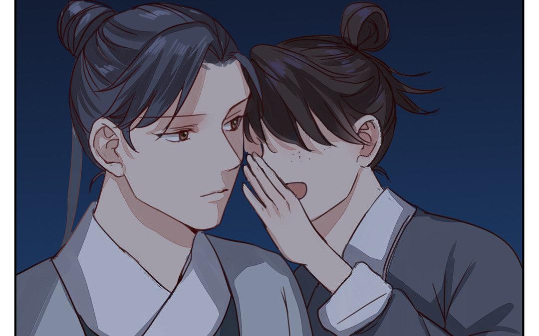 第59话 救人要紧！(1/2)-第60话