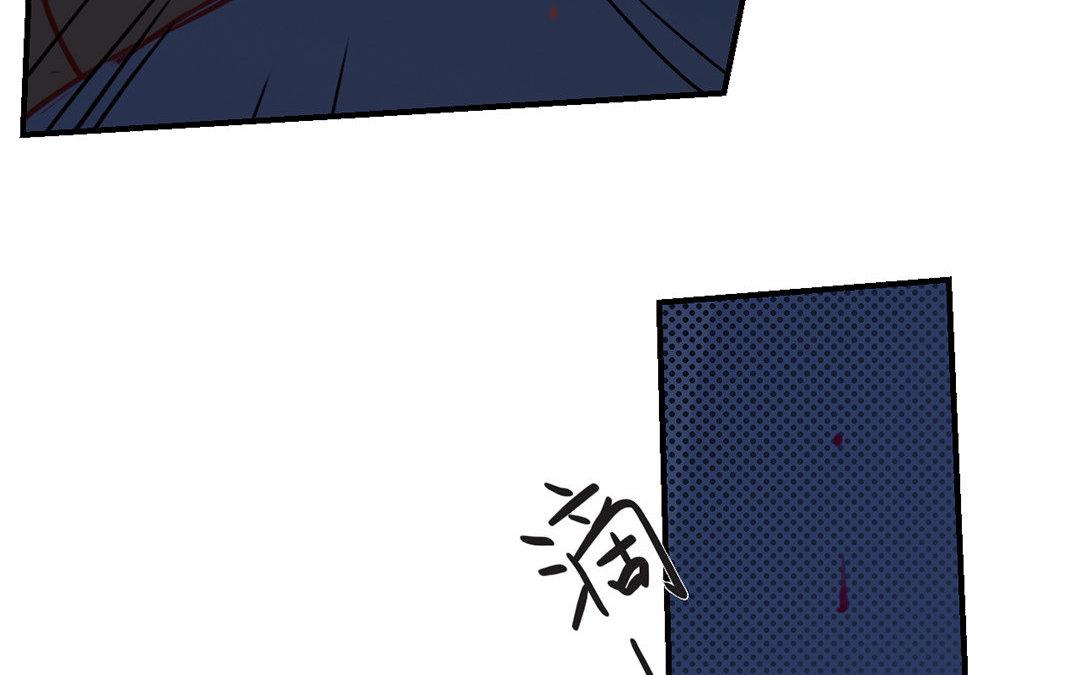 第59话 救人要紧！(1/2)-第60话