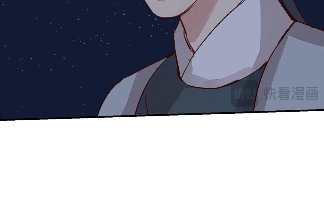 第59话 救人要紧！(1/2)-第60话