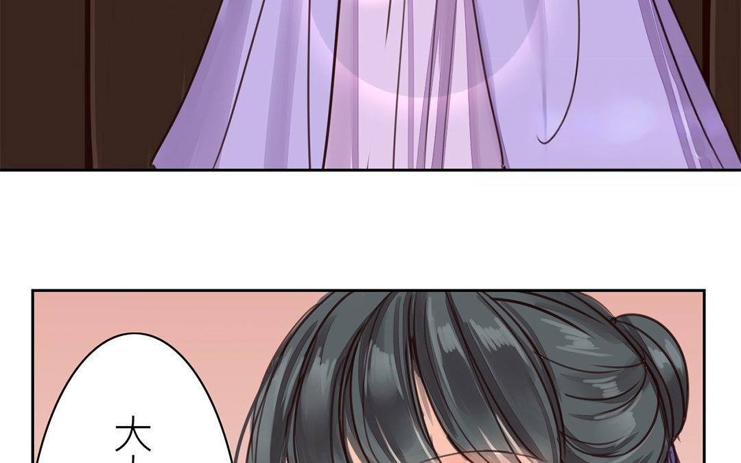 第61话 终于相见！(1/2)-第62话