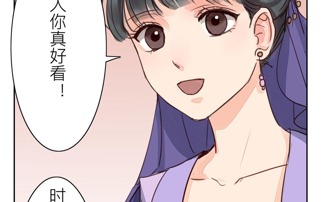 第61话 终于相见！(1/2)-第62话
