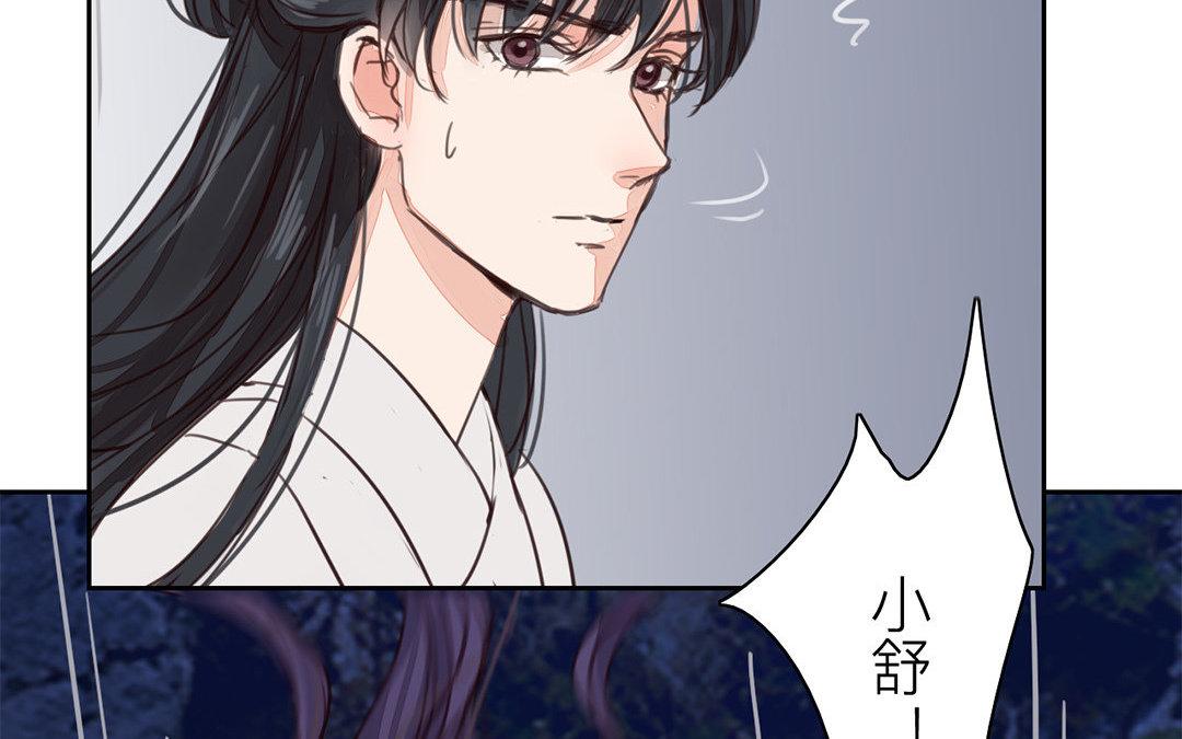 第61话 终于相见！(1/2)-第62话