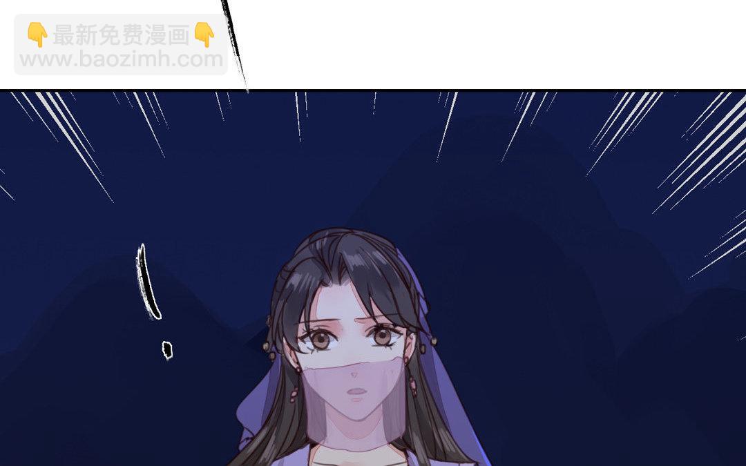 第61话 终于相见！(1/2)-第62话