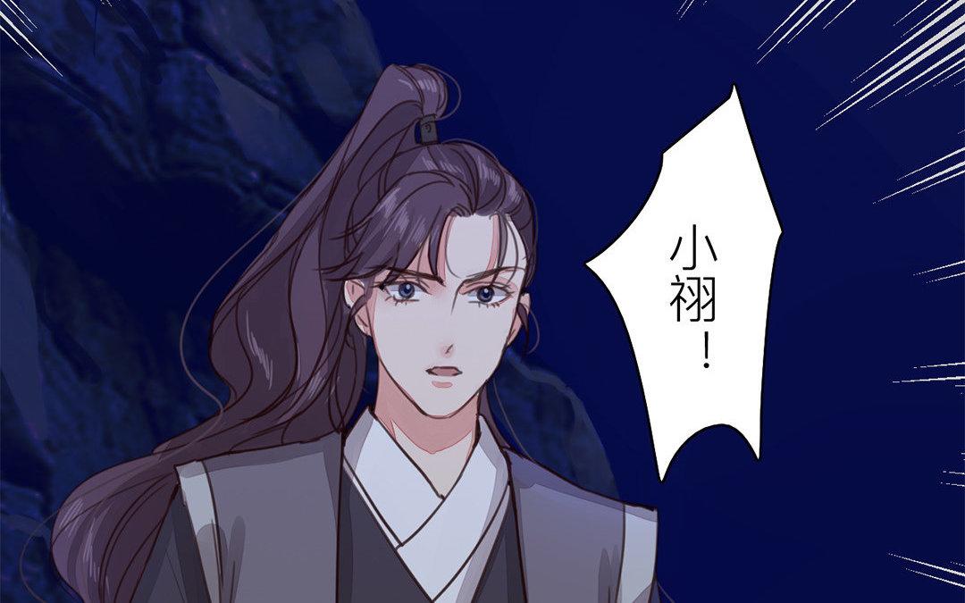 第61话 终于相见！(1/2)-第62话