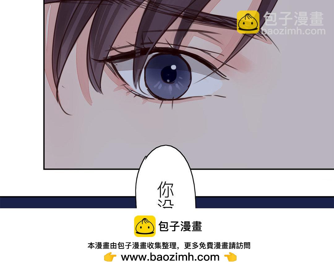 第61话 终于相见！(1/2)-第62话