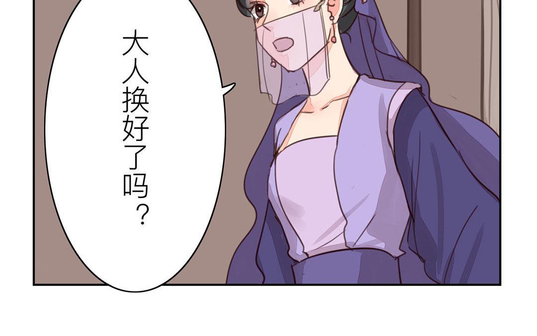 第61话 终于相见！(1/2)-第62话