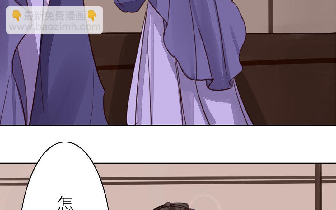 第61话 终于相见！(1/2)-第62话