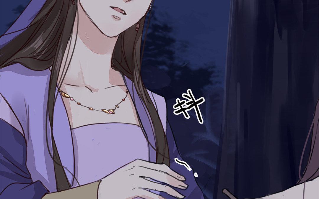 第63话 拖累了你(1/2)-第64话