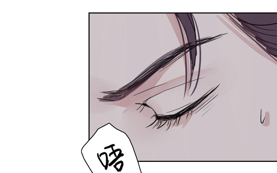 第63话 拖累了你(1/2)-第64话