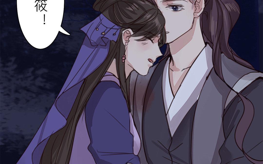 第63话 拖累了你(1/2)-第64话