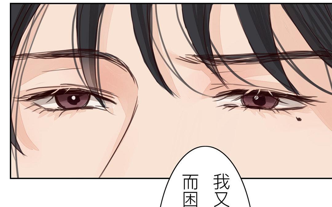 第65话 两难之地(1/2)-第66话