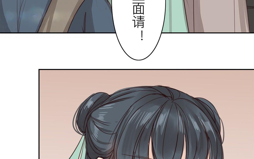 第65话 两难之地(1/2)-第66话