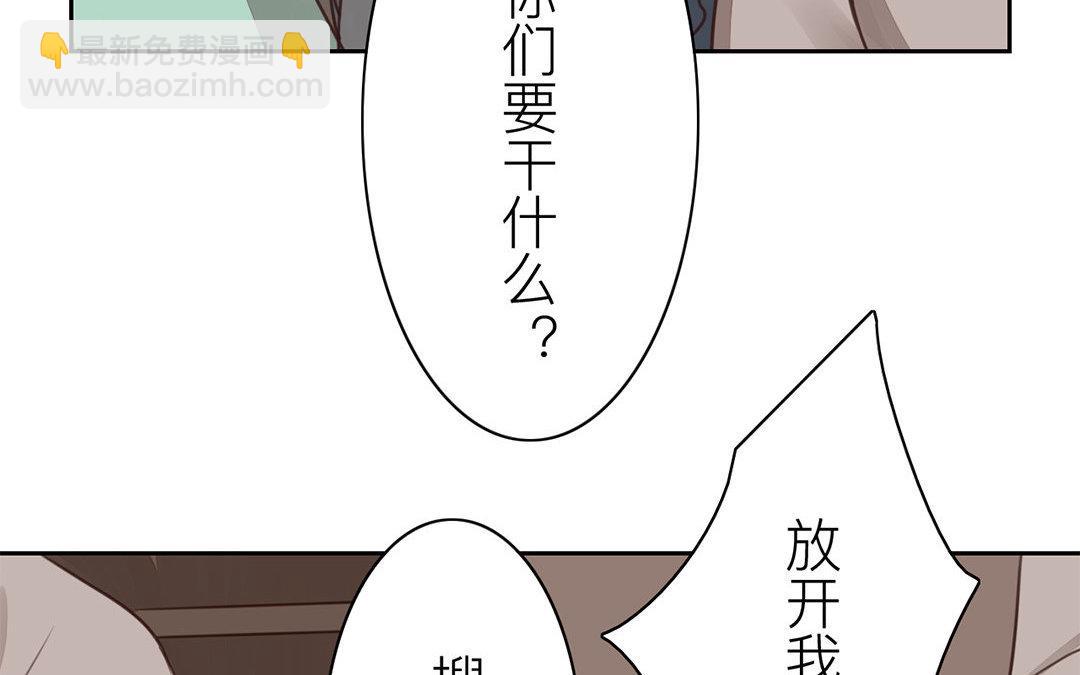 第65话 两难之地(1/2)-第66话