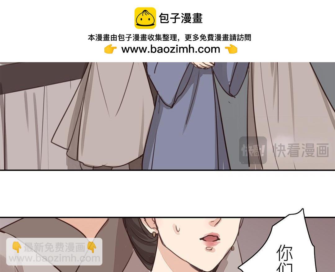 第65话 两难之地(1/2)-第66话