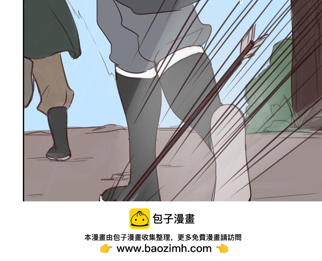 第65话 两难之地(1/2)-第66话