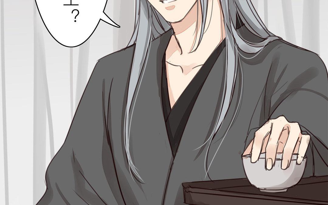 第66话 强弩之末(1/2)-第68话