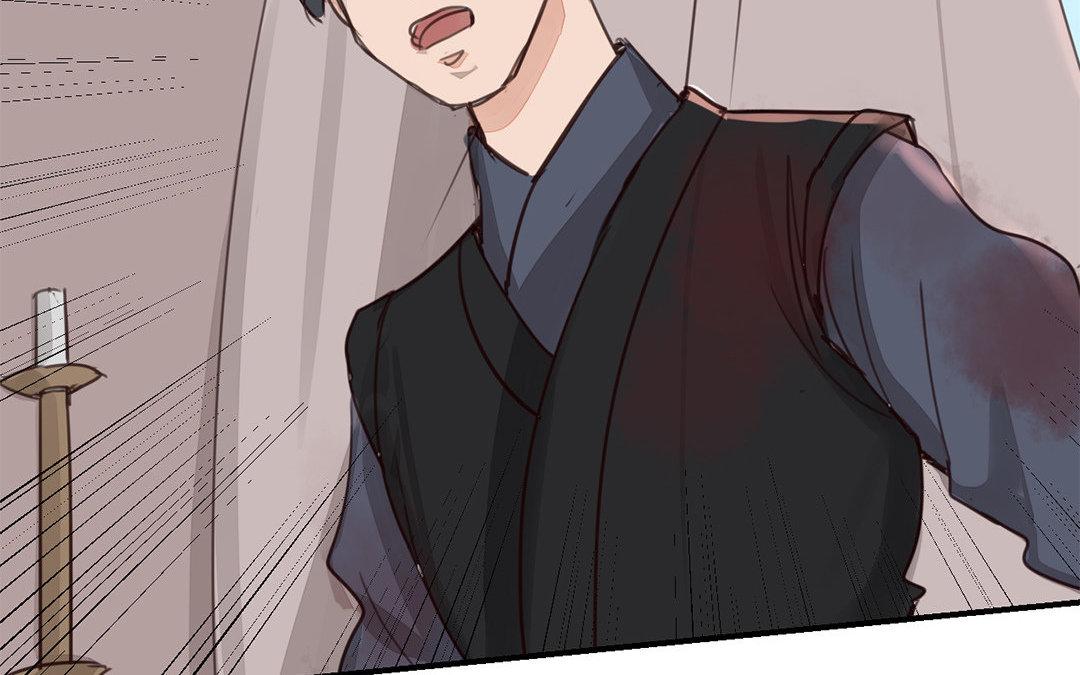 第66话 强弩之末(1/2)-第68话