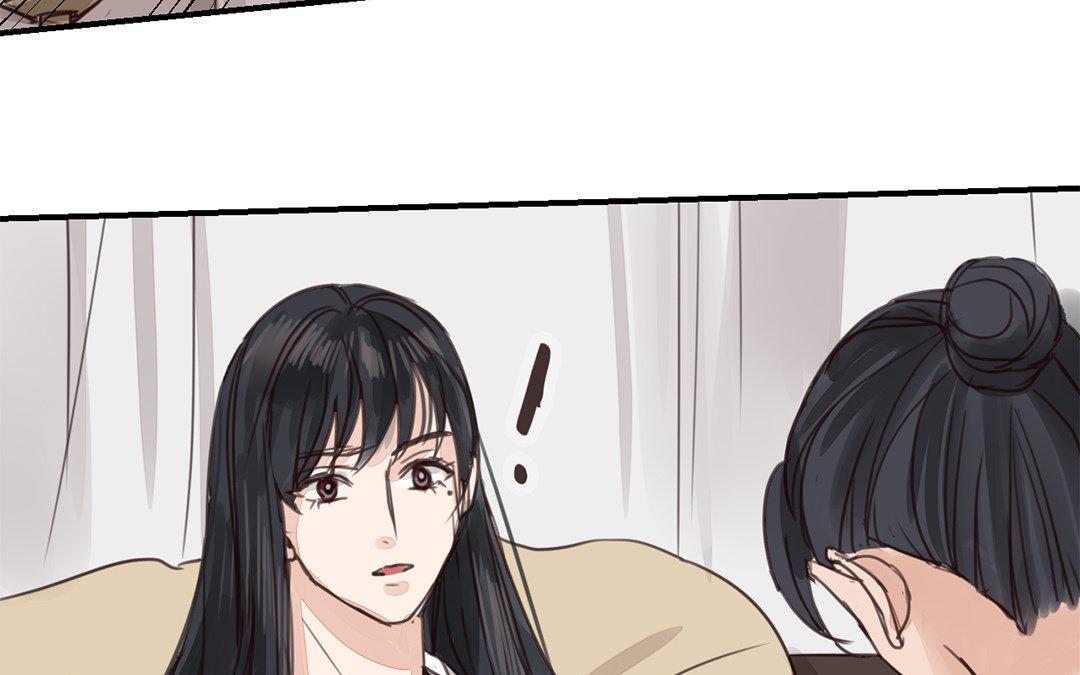 第66话 强弩之末(1/2)-第68话