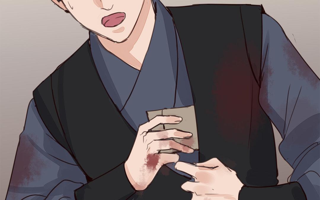 第66话 强弩之末(1/2)-第68话