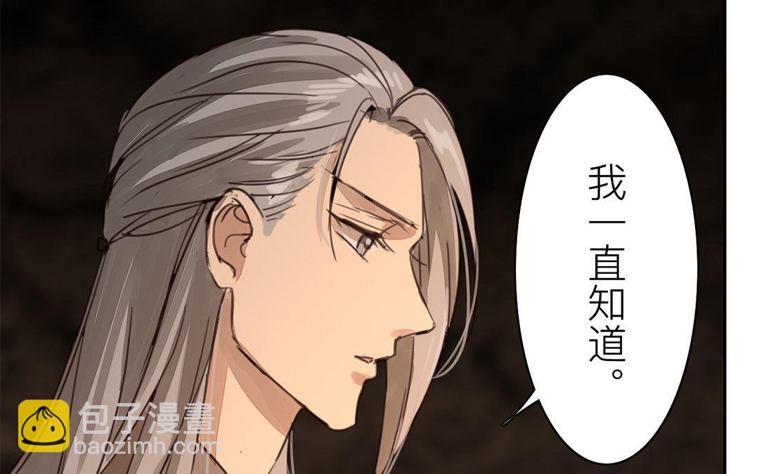 第69话 最后一次(1/2)-第70话