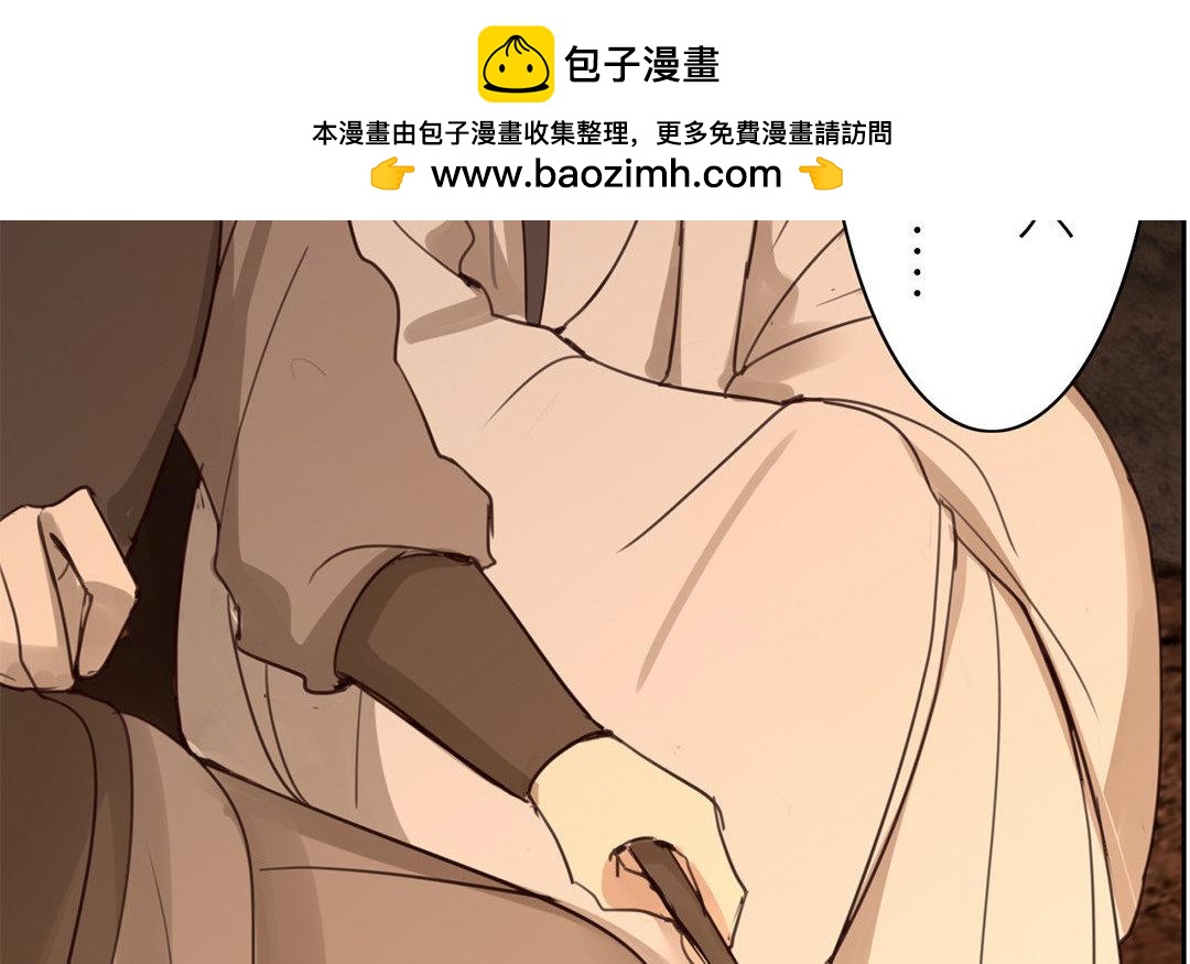 第69话 最后一次(1/2)-第70话