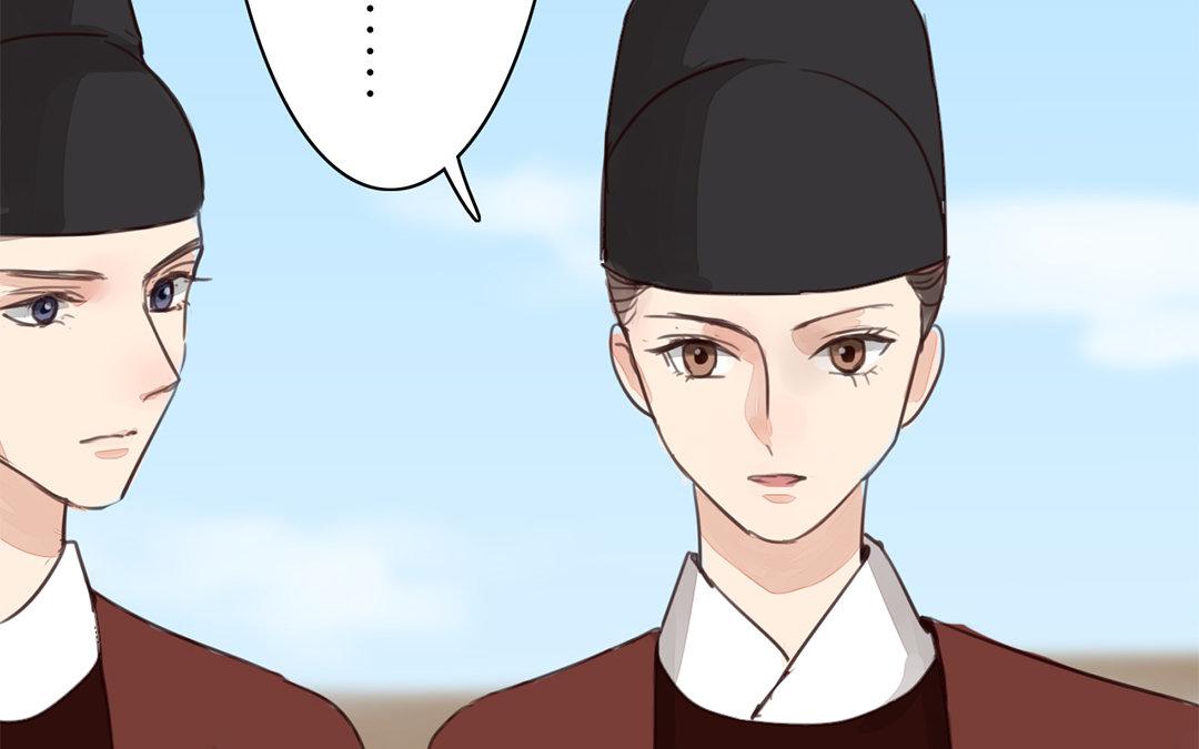 第73话 心有所属(1/2)-第74话