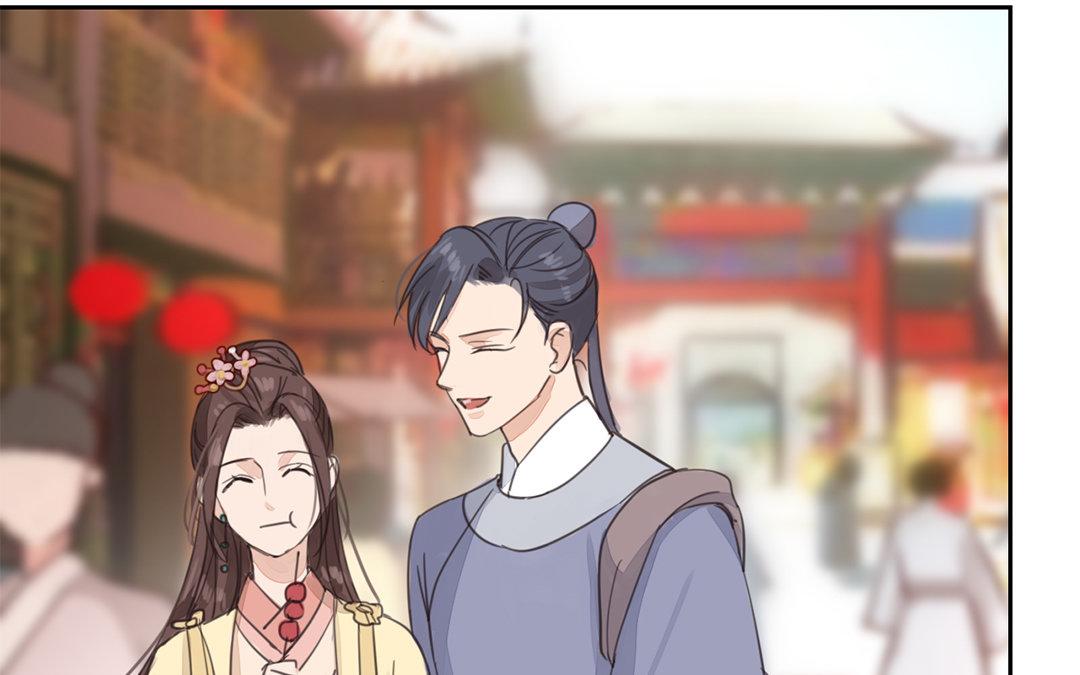 第75话 芮家老二如何？(1/2)-第76话