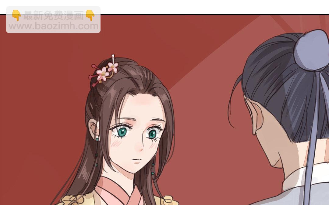 第75话 芮家老二如何？(1/2)-第76话