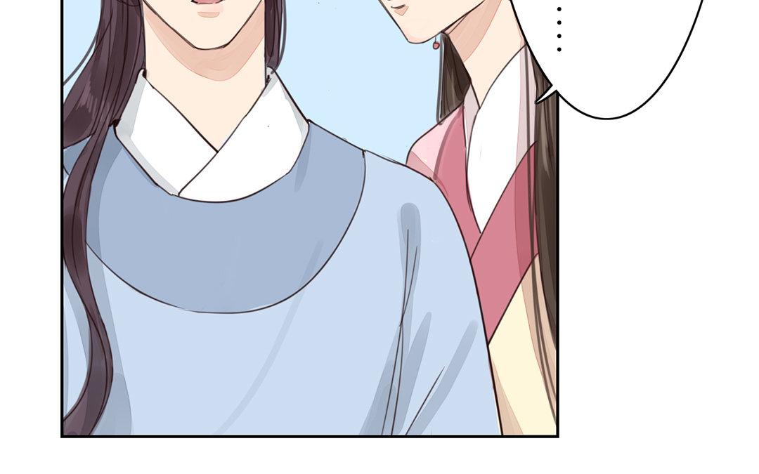 第77话 为一人远走(1/2)-第78话