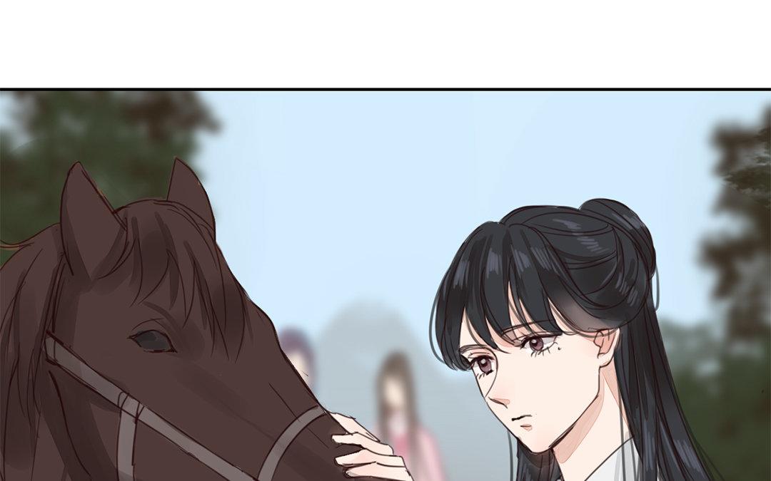 第77话 为一人远走(1/2)-第78话