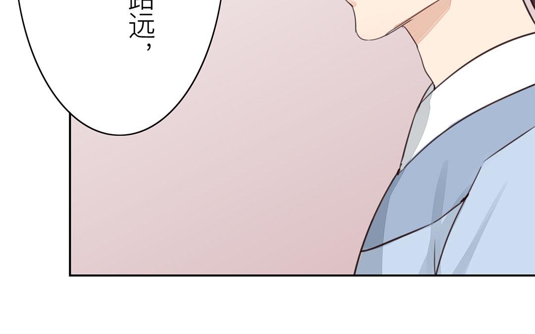 第77话 为一人远走(1/2)-第78话