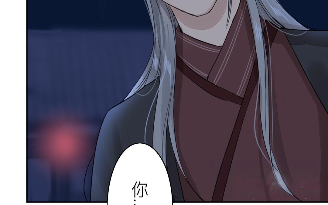 第79话 说话算话！(1/2)-第80话