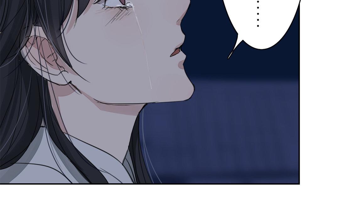 第79话 说话算话！(1/2)-第80话