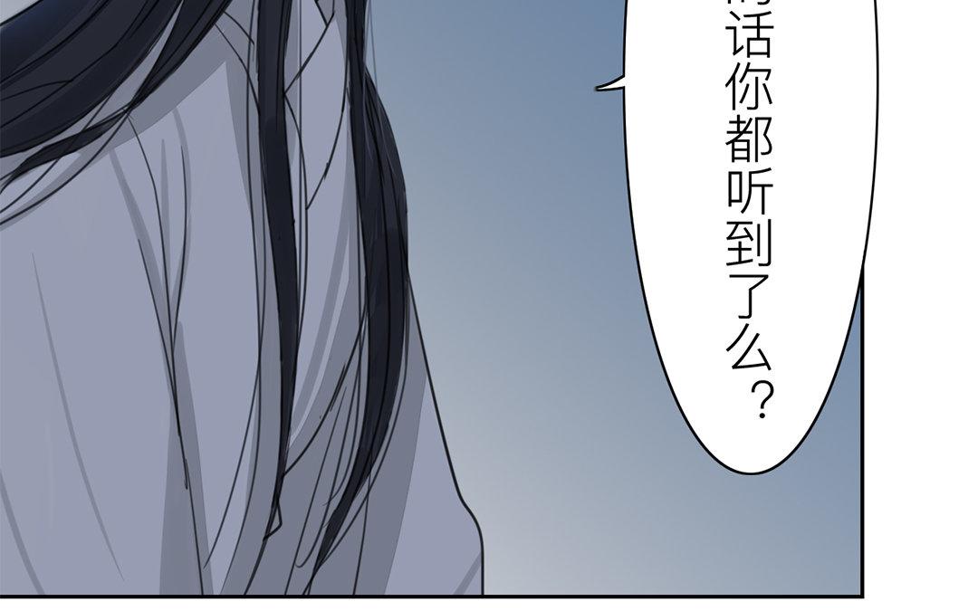 第79话 说话算话！(1/2)-第80话