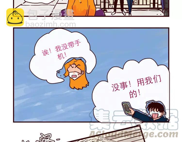 第106话 生日-第106话