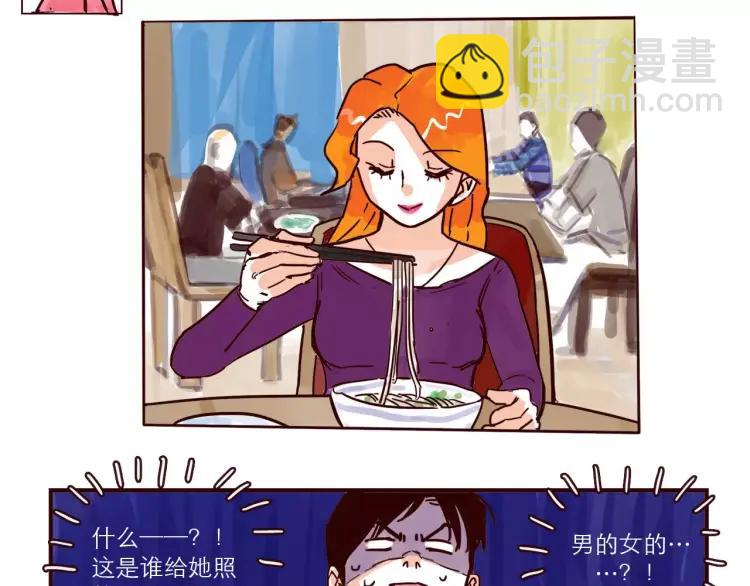 第106话 生日-第106话