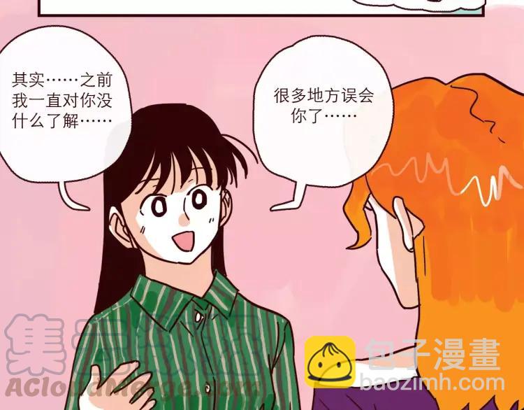 第106话 生日-第106话