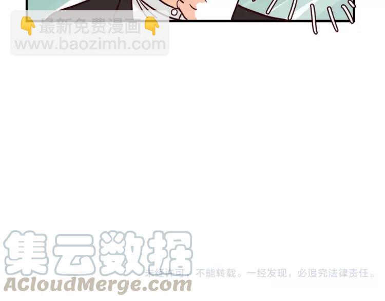 第108话 心理咨询-第108话