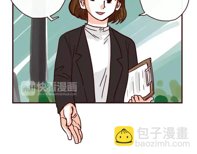 第108话 心理咨询-第108话