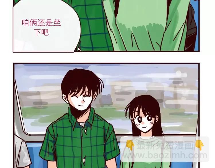 第110话 地铁里的小甜蜜-第110话