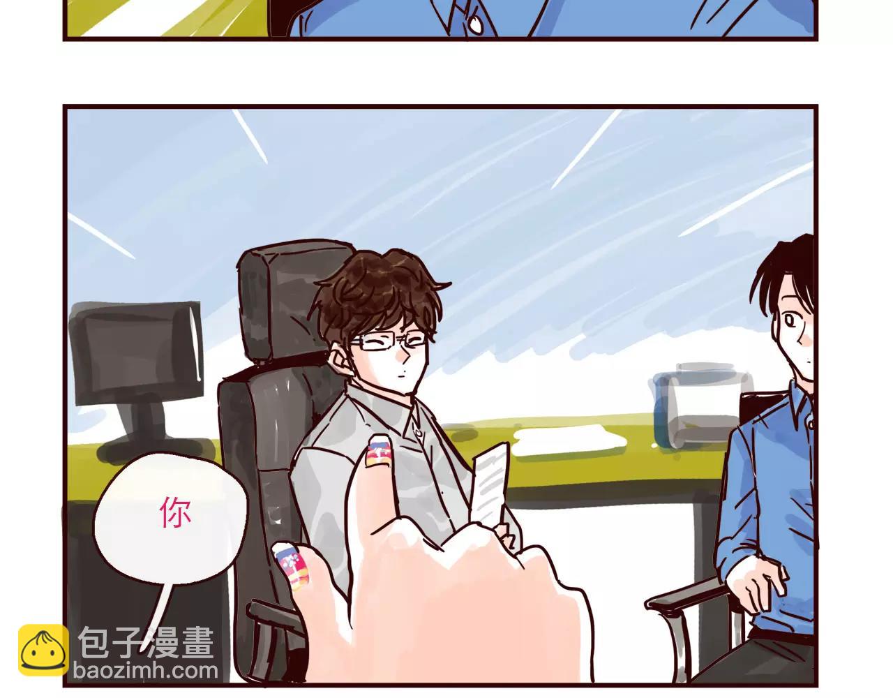 第114话 被洒一脸狗粮-第114话