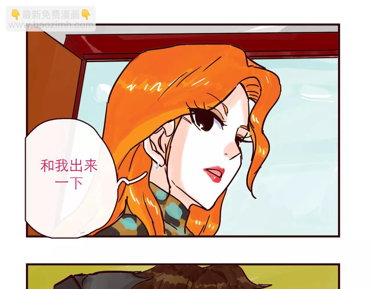第114话 被洒一脸狗粮-第114话