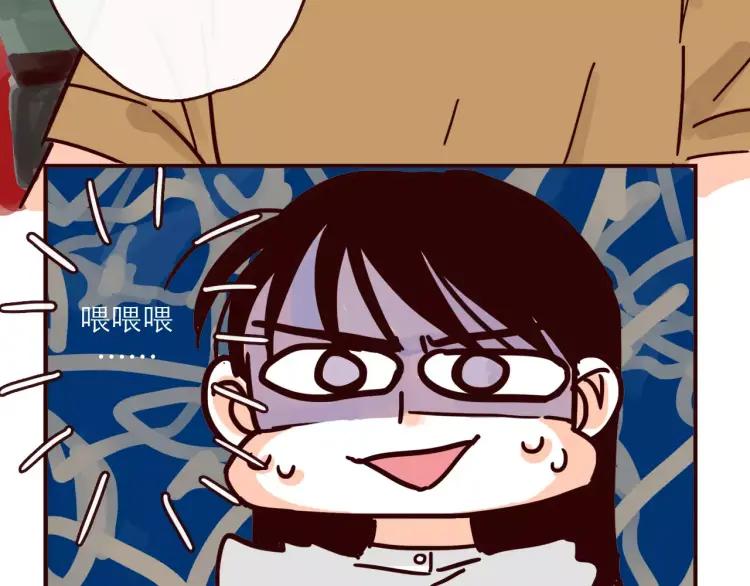 第119话 金木水火土-第120话