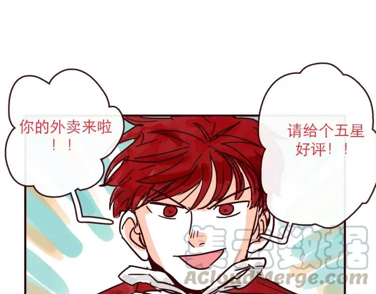 第119话 金木水火土-第120话