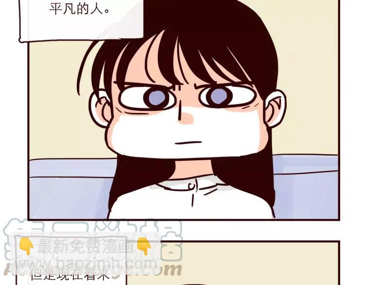 第119话 金木水火土-第120话