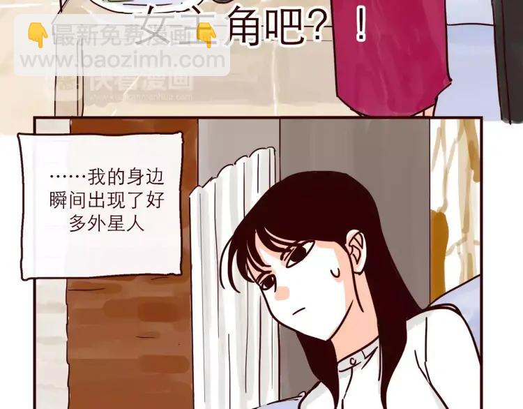 第119话 金木水火土-第120话