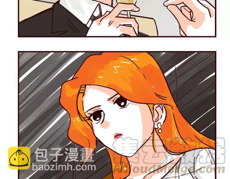 第121话 我不是普通的女孩-第122话